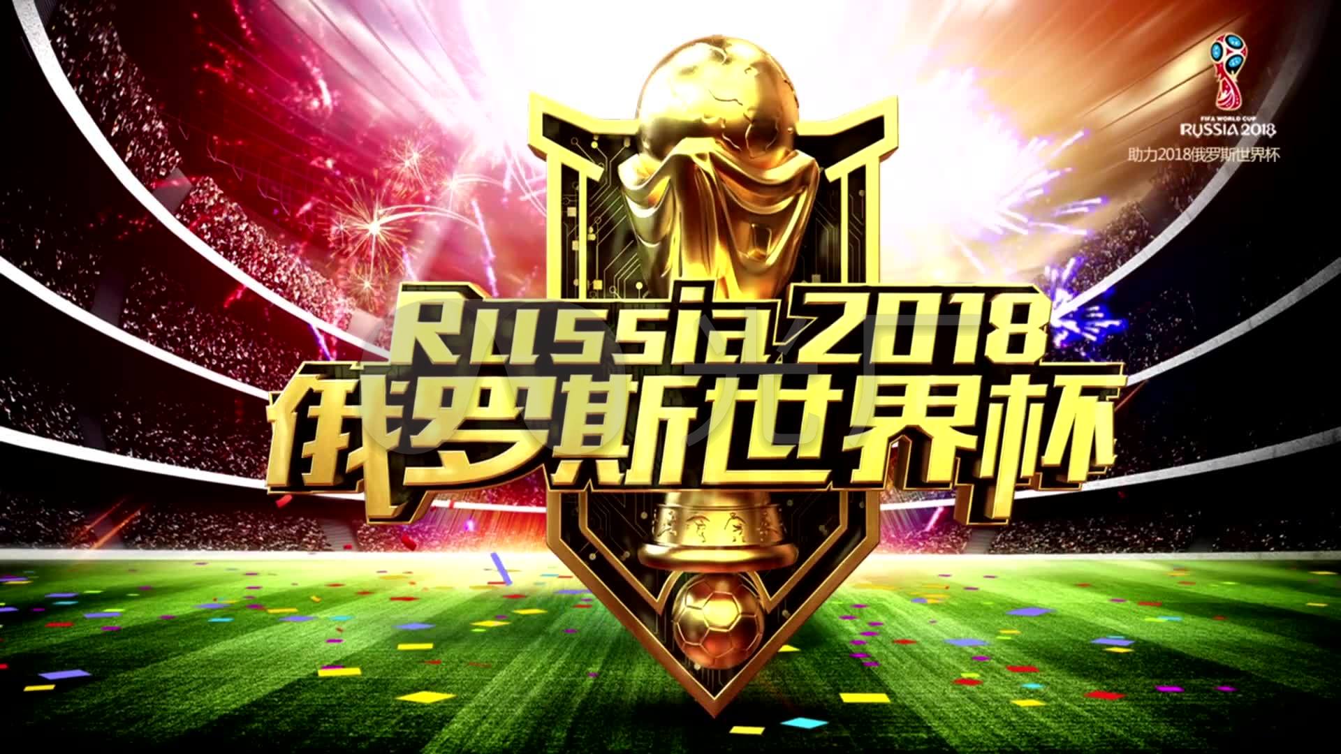 对的现实